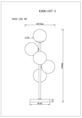 Лампа настольная "Шары" K2KM1105T-5