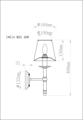 Бра K2BW2021-1